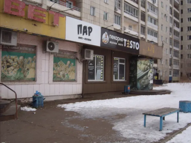 ЛОТ № 1. часть площади 15 кв.м (номер на поэтажном плане первого этажа 11 – часть, с учетом мест общего пользования) нежилого помещения № 1001 с кадастровым номером 27:22:0040209:1392, расположенного по адресу: Хабаровский край, г. Комсомольск-на-Амуре, ул. Лазо, д. 80