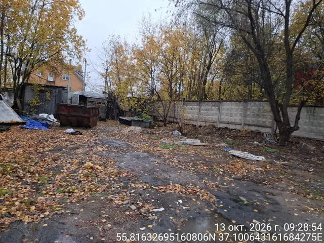 Аукцион в отношении земельного участка с КН 50:08:0050221:752
