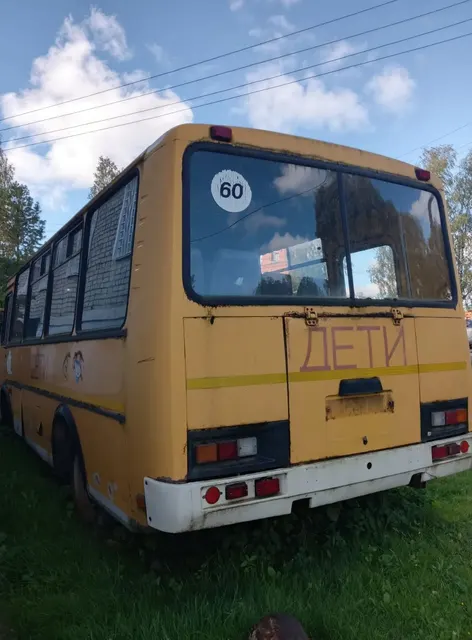 Автобус ПАЗ 32053-70