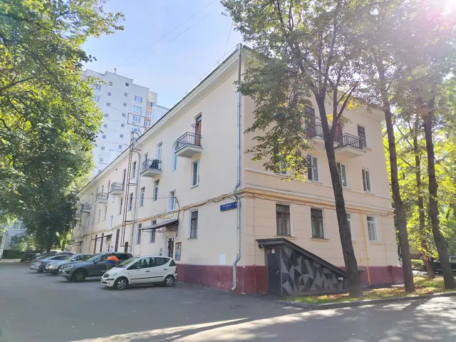 Продажа имущества, находящегося в собственности города Москвы, нежилое помещение по адресу: г. Москва, ул. 4-я Парковая, д. 24А, площадью 154,9 кв. м (Этаж № 1), кадастровый номер: 77:03:0005006:6351