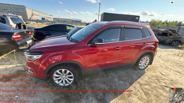Автомобиль марки "Faw besturn x40", VIN LFP83ARE4M1D34147, 2021 г.в., г.р.з. С724КН89. ТС обременено ЗАЛОГОМ, который остается на имуществе, согласно ГК РФ (покупатель оплачивает залог самостоятельно). ТС имеет ограничения ФССП на регистрационные действия (ключи и документы отсутствуют, техническое состояние не проверялось, пробег не известен). Имущество продается в том виде, в каком оно есть, в случае продажи возврату/обмену не подлежит.