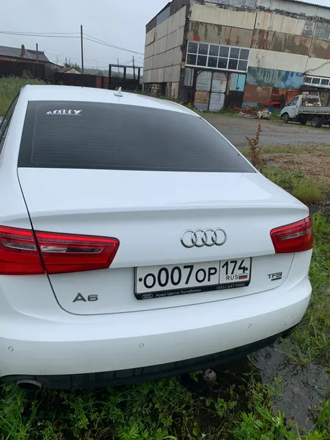 Автомобиль AUDI A6, 2011 года выпуска, VIN WAUZZZ4G9CN050960 (один ключ от автомобиля, информация по документам отсутствует)