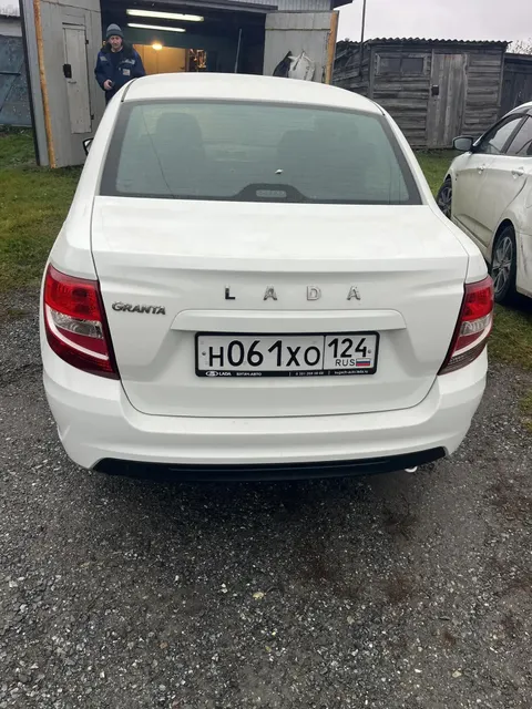 Легковой автомобиль LADA 219010 LADA GRANTA, 2019 г.в., г/н Н061ХО124, VIN XTA219010L0639535, цвет белый. В рабочем состоянии, ключи, СТС, ПТС в наличии. Должник Палагута С.В. Обременения: Залог, запреты судебного пристава исполнителя на рег. действия. Начальная цена продажи 754081,00 руб. Задаток 114000,00 руб. (пор. 2336)