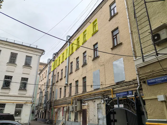 Продажа имущества, находящегося в собственности города Москвы, нежилое помещение по адресу: г. Москва, ул. Новослободская, д. 54, стр. 1, площадью 90,4 кв. м. (Этаж № 4, помещ. 43Н/4), кадастровый номер: 77:01:0004007:3971