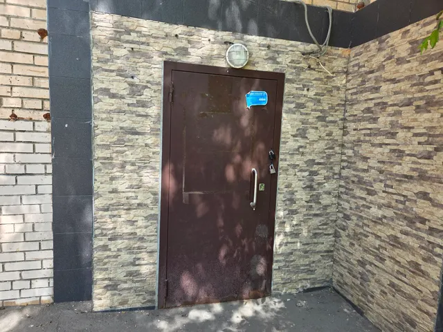 Продажа имущества, находящегося в собственности города Москвы, нежилое помещение по адресу: г. Москва, ул. Римского- Корсакова, д. 16, площадью 679,3 кв. м (Этаж № 1), кадастровый номер: 77:02:0007001:7744