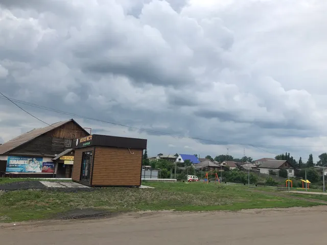 Право заключения Договора на размещение нестационарного торгового объекта  по оказанию услуг общественного питания