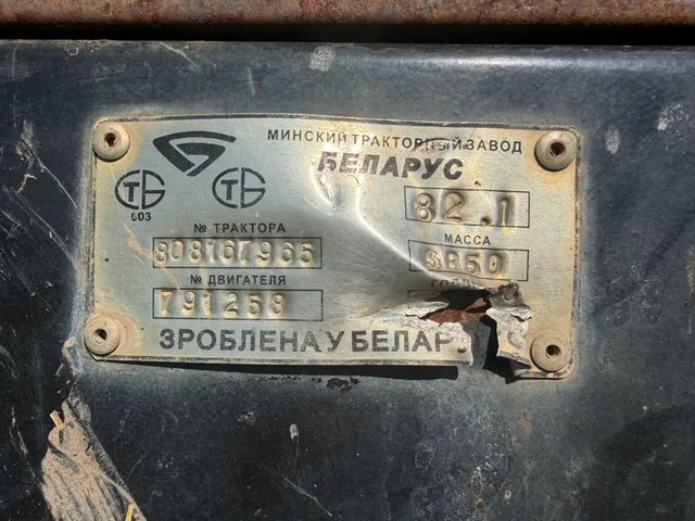 Лот 2. Трактор Беларус 82.1, 2013 года выпуска, государственный номер 0665НУ53, заводской номер 808167965, мощность двигателя 81 л. с., конструкционная масса – 3850 кг. Местонахождение: Новгородская область, Старорусский р-н, д. Большое Вороново. Должник (собственник) – СПК /Колхоз/ им. Ильича (ИНН 5322008476, КПП 532201001, ОГРН 1025301187372).