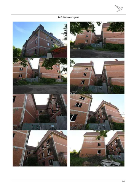 Находящийся  в собственности  Бацунова Николая Николаевича (дата регистрации 16.03.2011 № 61-61-01/100/2011-512), земельный участок площадью 569 кв. м,  с КН 61:44:0021804:19, категория земель: «земли населенных пунктов»,  вид разрешенного использования:  «Для эксплуатации домовладения», с местоположением: Ростовская обл.,  г. Ростов-на-Дону, пер. Кубанский, 133