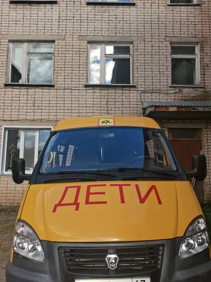 автобус марки ГАЗ 322132, 2013 года выпуска, VIN номер X963221322132D0756344, автобус класса В, 12 мест, номер двигателя 421640*D0602577, номер кузова 322100D0533095, цвет кабины желтый, мощность двигателя 106,8 л.с. (78,5 кВт)
