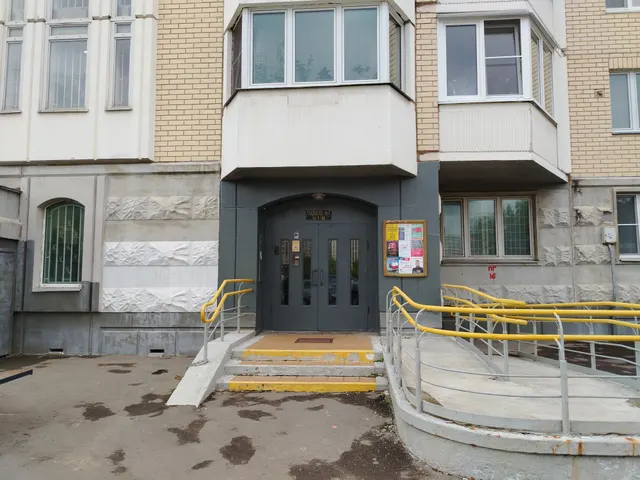  Продажа имущества, находящегося в собственности города Москвы,  жилое помещение по адресу: г. Москва, ул. Недорубова, д. 26, кв. 13,  общей площадью  74,7 кв.м,  (этаж № 05), кадастровый номер:  77:16:0010105:590