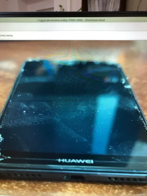 Сотовый телефон марки Huawei Honor imei 866159043893202, 866159043893210, б/у черного цвета — 1 шт.