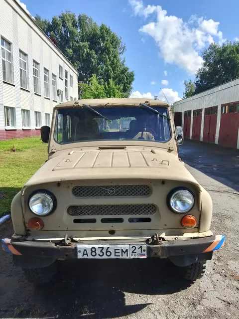 Транспортное средство: Легковой универсал, марки УАЗ-315-14, 1995 года изготовления, идентификационный номер: XTT315140S0541467, модель UAZ 315 14, № двигателя: УМЗ-4178-50507397, шасси (рама) № 0541476, кузов (кабина, прицеп) № 24057, цвет: Песочный, мощность двигателя, л.с. (кВт) 92.