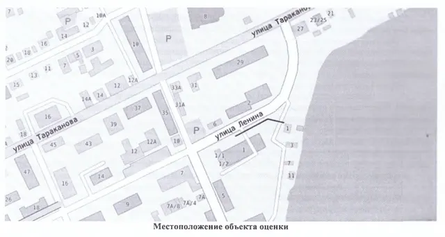 Газопровод низкого давления, протяженность 65м, кадастровый номер 74:10:0422001:827