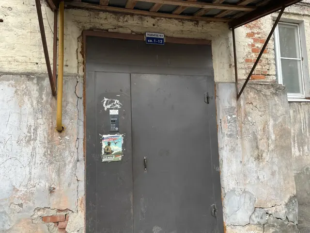 Нежилое помещение, расположенное по адресу: г.Владимир, ул.Большая Нижегородская, д.73, общей площадью  69,9 кв.м, а именно: помещения № 1-5                        по плану подвала здания