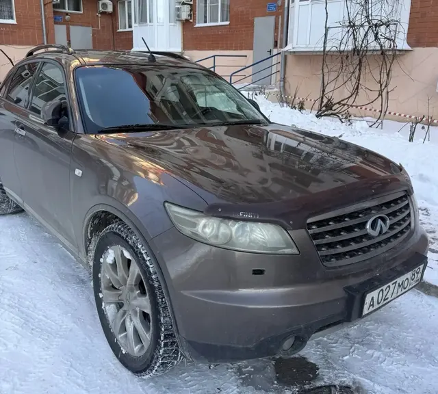 (повт) Д-к Ларина У.Н. А/м INFINITI FX35 PREMIUM, г/в 2007, г/н А027МО89, VIN JN1TANS50U0001365. Обременение:арест, н/ц 1 297 411,10 руб., з-к 259 482,00 руб., ш/а 12 974,00 руб.