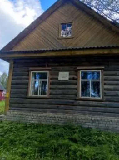 Имущество, находящееся в собственности Ярославской области, расположенное по адресу: Ярославская область, р-н. Брейтовский, д. Остряковка, д. 17, с земельным участком