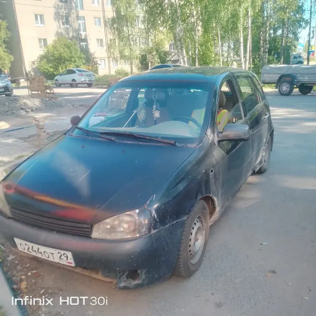 Транспортное средство Лада 111930 Лада Калина, 2010 года выпуска, цвет - черный, VIN XTA111930A0123841, государственный номер О244OT29. Состояние ТС: в рабочем состоянии, вмятины на переднем бампере и переднем левом крыле, коррозия в нижней части дверей, скол ЛКП