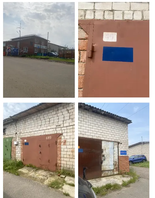 Доля в праве общей долевой собственности (1/3 доли) на помещение «гараж», назначение – нежилое, площадь 38,2 кв. м, этаж № 1, антресоль, кадастровый номер 18:26:030018:1734,  местонахождение: Удмуртская Республика, г. Ижевск, ул. Союзная, 10, гаражно - строительный кооператив «Дружба», блок № 10, гараж № 40.