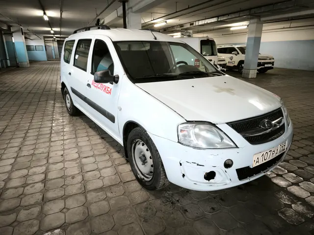 Продажа транспортного средства Спецтехника LRGS0M (VIN) Z8XLRGS0MK0000403