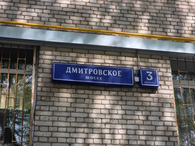 Продажа имущества, находящегося в собственности города Москвы, нежилое помещение по адресу: г. Москва, ш. Дмитровское, д. 3, корп. 1, площадью 9,4 кв. м (этаж № 1), кадастровый номер 77:09:0003023:16147