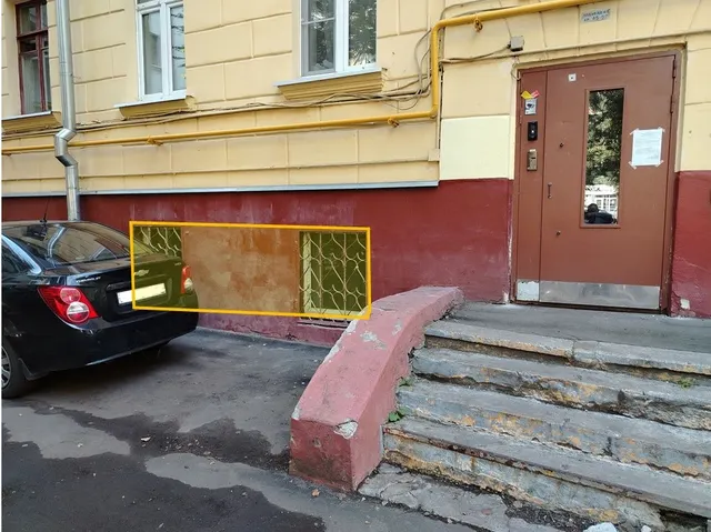 Продажа имущества, находящегося в собственности города Москвы, нежилое помещение по адресу: г. Москва, ул. Первомайская, д. 76, площадью 53 кв. м. (Подвал № 0), кадастровый номер: 77:03:0005014:12728