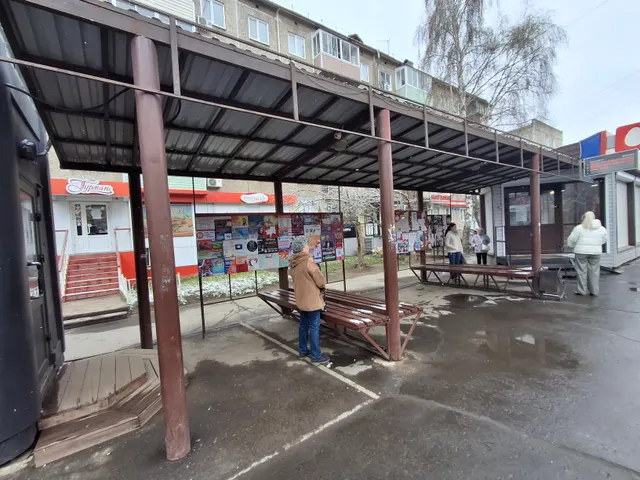 Павильон с остановочным пунктом (жилой район Энергетик, ул. Наймушина, в районе ж/д 2), общей площадью 15,0 кв. м., местоположение: Иркутская область, городской округ город Братск, город Братск, жилой район Энергетик, ул. Наймушина, в районе жилого дома № 2.