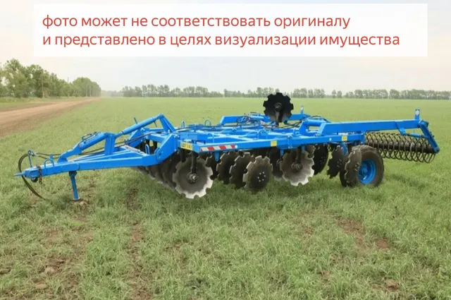 Борона дисковая полуприцепная DANA БДП- 4х2 (с катком), г.в.2022, производительность до 4,8 га/час, ширина захвата 4м, дол-к Кузнецов Д., соб-к: ИП Кузнецов Д.
