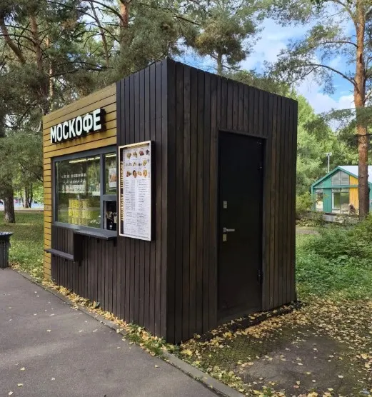 Нестационарный торговый объект "Киоск", по адресу г. Москва, ГАУК г. Москвы ПКиО «Фили», территория парка «50-летия Октября», ул. Удальцова, вл. 22А, около комнаты матери и ребенка (НТО 7), специализация «Общественное питание», площадью 9 кв. м