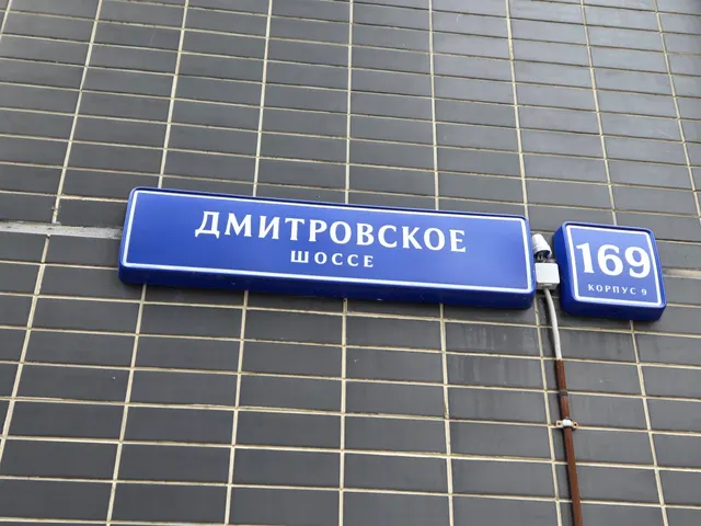 Продажа имущества, находящегося в собственности города Москвы, нежилое помещение по адресу: г. Москва, ш. Дмитровское, д. 169, корп. 9, общей площадью 111,9 кв.м (Этаж № 1), кадастровый номер: 77:02:0025012:1433