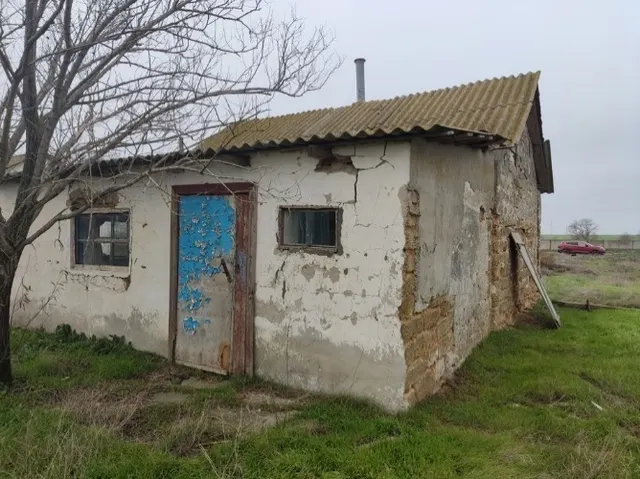 «имущество общей начальной минимальной стоимостью 2 469 775 (два миллиона четыреста шестьдесят девять тысяч семьсот семьдесят пять) рублей 00 копеек (с учетом НДС)»