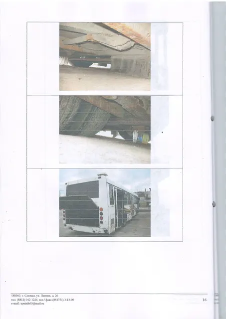 Автобус ЛиАЗ 529360 2014г., идентификационный номер  VIN XTY529360E0001482, год изготовления 2014, государственный регистрационный знак В354УМ47