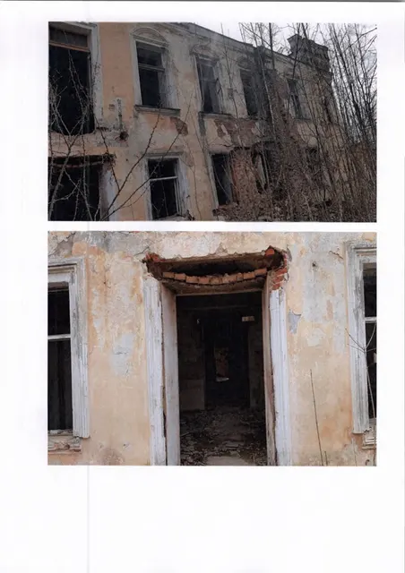 Электронный конкурс по продаже здания Усадебного дома  А.А.Энгельгардта площадью 1046.1 кв. м, с кадастровым номером 67:14:1820101:146 по адресу: Смоленская область, Починковский район, д. Мачулы