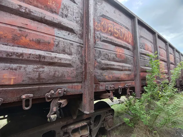 Полувагон 4-осный с люками в полу без тормозной площадки