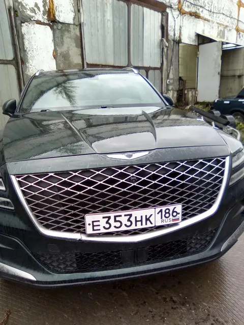 Автомобиль марки ГЕНЕЗИС GV80, 2022 г.в, г.р.з. Е353НК186,VIN: KMTHC81CDNU095375 (без двигателя и без коробки передач) ключи СТС в наличии. Имущество продается в том виде, в каком оно есть, в случае продажи возврату/обмену не подлежит. За скрытые дефекты имущества Продавец ответственности не несет.