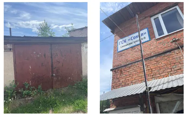 Гараж площадью 18,9 кв. м, назначение – нежилое, этаж № 1, кадастровый номер 18:26:010022:647, местонахождение: Удмуртская Республика, г. Ижевск, ш. Славянское, 0/9, ГСК «Сокол», блок 10, гараж № 283.
