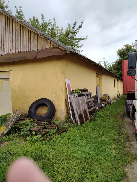 Федеральное недвижимое имущество
