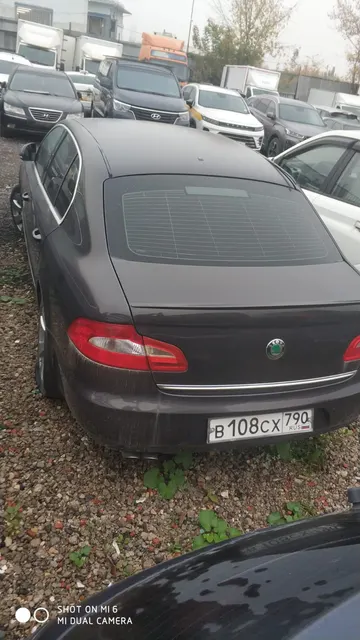 АМТС SKODA SUPERB, 2010 г.в., г/н: В108CX790, цвет темно-коричневый, VIN ТМВАВ6ЗТ9В90Зб9З7