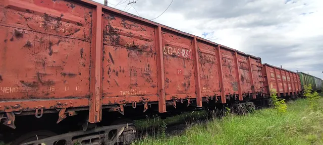 4-осные полувагоны с люками в полу без тормозной площадки