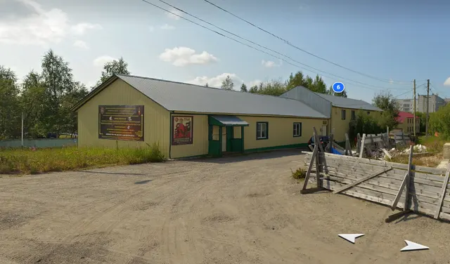 (№133-98011-26-ГМУ) Т Нежилое помещение общей площадью 400,70 кв.м., расположенное по адресу: Республика Коми, г. Усинск, ул Геологоразведчиков, 6 пом. 2Н, кад.№: 11:15:0102010:865, вид права собственность.