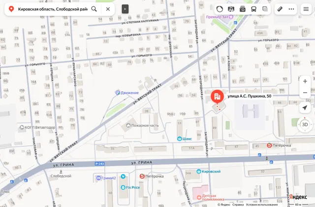 Жилое помещение «комната» площадью 13,7 кв.м., этаж № 4, кадастровый номер 43:44:320111:747, расположенное по адресу: Кировская область, Слободской район, г. Слободской, ул. А.С. Пушкина, д. 50, кв. 10, ком. 7