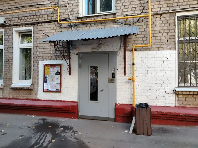 Продажа имущества, находящегося в собственности города Москвы, жилое помещение по адресу: г. Москва, пр-кт Рязанский, д. 79, кв. 2а, площадью 62,9 кв.м (Этаж № 1), кадастровый номер: 77:04:0002008:3282