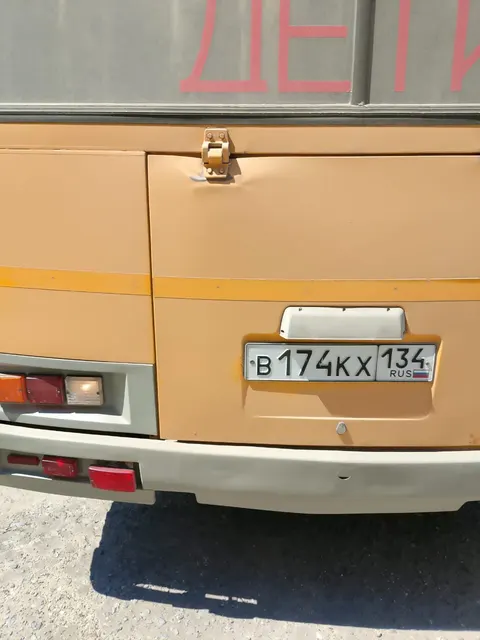 Автобус для перевозки детей ПАЗ-32053-70 с   тахографом  АТОЛ Drive 5