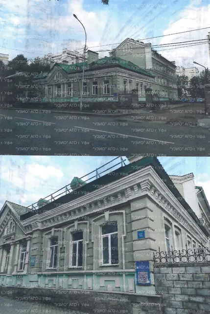 Право на заключение договора аренды объекта муниципального нежилого фонда – нежилых помещений подвала трёхэтажного жилого здания, расположенного по адресу: Республика Башкортостан, г. Уфа, Кировский район, ул. Коммунистическая, 103