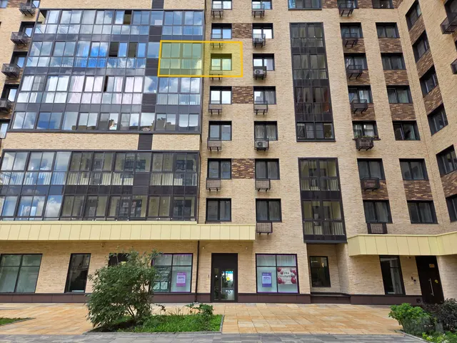 Продажа имущества, находящегося в собственности города Москвы, жилое помещение по адресу: г. Москва, ул. Чоботовская, д. 2, корп. 2, кв. 426, общей площадью 37,3 кв. м (этаж № 6), кадастровый номер: 77:07:0015005:31697