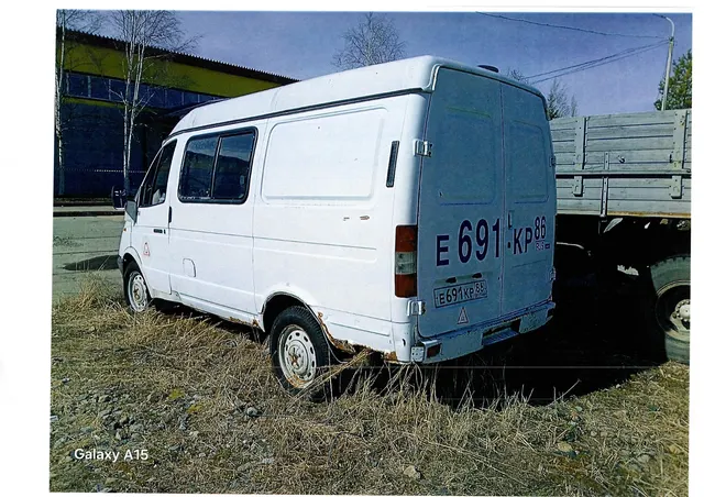 Транспортное средство ГАЗ 2752, 2001 года изготовления, идентификационный номер (VIN) XTH27520010031880