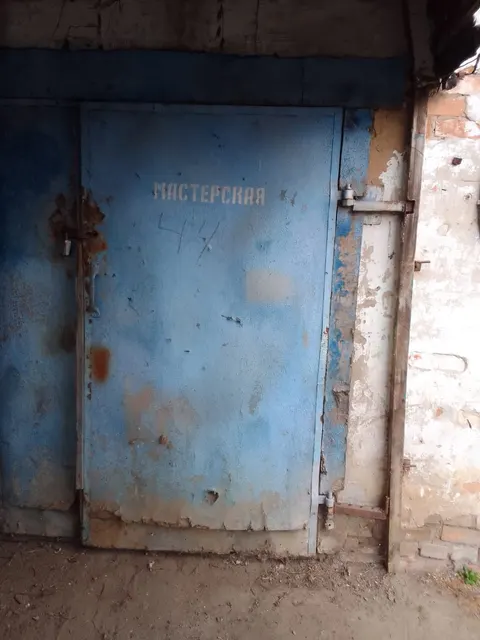 Комплекс им-ва, расположенного: Белгородская область, р-н Чернянский, п. Чернянка, ул. 20 Годовщина Октября, 26 (д. 26): 1. Зем. уч. Пл. 753 +/- 10 кв. м. КН 31:08:1703010:323; 2. Гараж Пл. 64.8 кв.м. КН 31:08:1701001:1944; 3. Зд. гаража Пл. 20.4 кв.м. КН 31:08:1701001:1893; 4. Зд. мастерской Пл. 20.1 кв.м. КН 31:08:1703007:228; 5. Зд. сортировки Пл. 91.6 кв.м. 31:08:1701001:1782