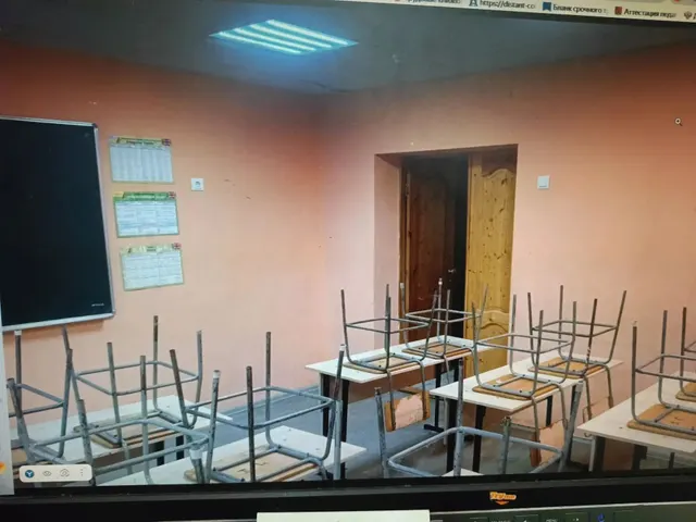 аренда муниципального имущества