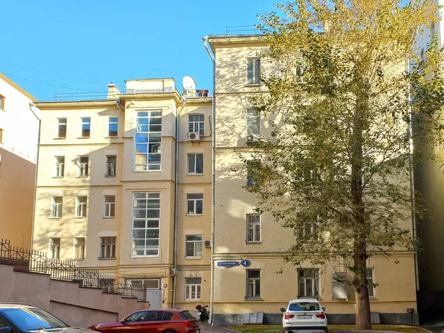 Продажа имущества, находящегося в собственности города Москвы, жилое помещение по адресу: г. Москва, пер. Большой Толмачёвский, д. 4, кв. 5, площадью 94,3 кв.м (Этаж № 1), кадастровый номер: 77:01:0002016:1621