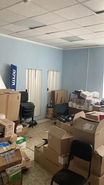 Помещение площадью 289,10 кв.м. адрес (местонахождение) объекта: 632387, Новосибирская обл, Куйбышевский р-н, Куйбышев г, Куйбышева ул, дом № 19