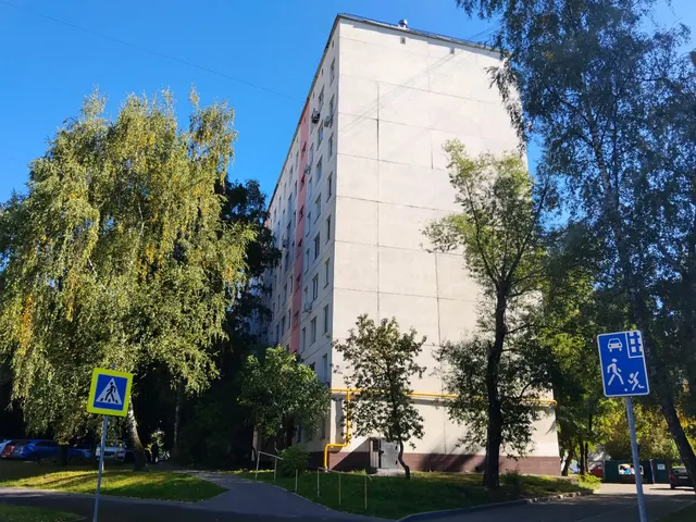 Продажа имущества, находящегося в собственности города Москвы: жилое помещение по адресу: г. Москва, ул. Снайперская, д. 3, кв. 250, общей площадью 45,7 кв. м. (Этаж № 9), кадастровый номер: 77:03:0007003:9214